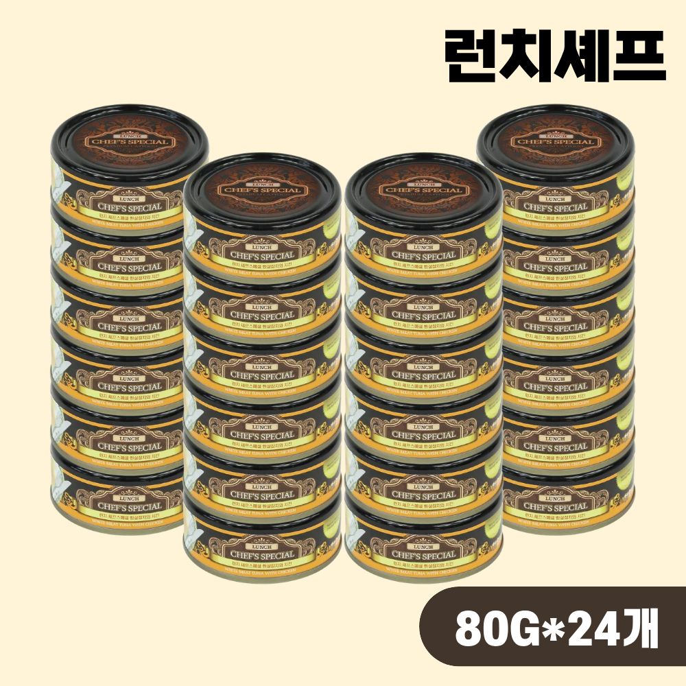 런치 셰프스페셜 고양이캔 간식 습식 참치 치킨, 80g, 24개 - 상품 이미지