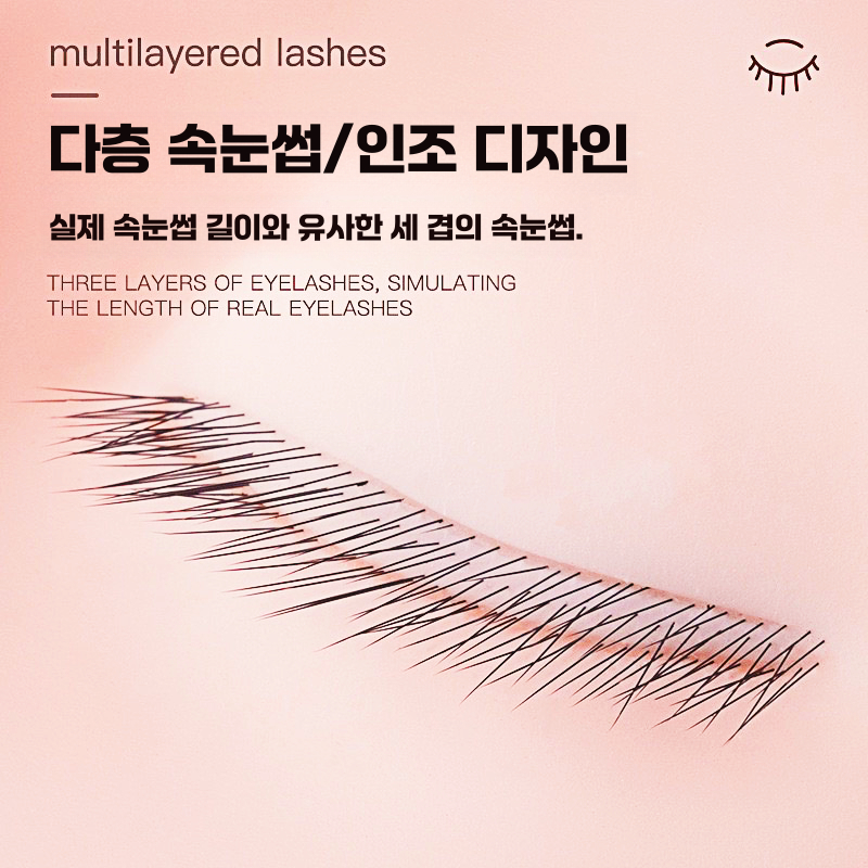 속눈썹 연장 마네킹 초보자 모델 훈련 연습용 눈꺼풀 핑크 속눈썹 눈 - 상세 이미지 2