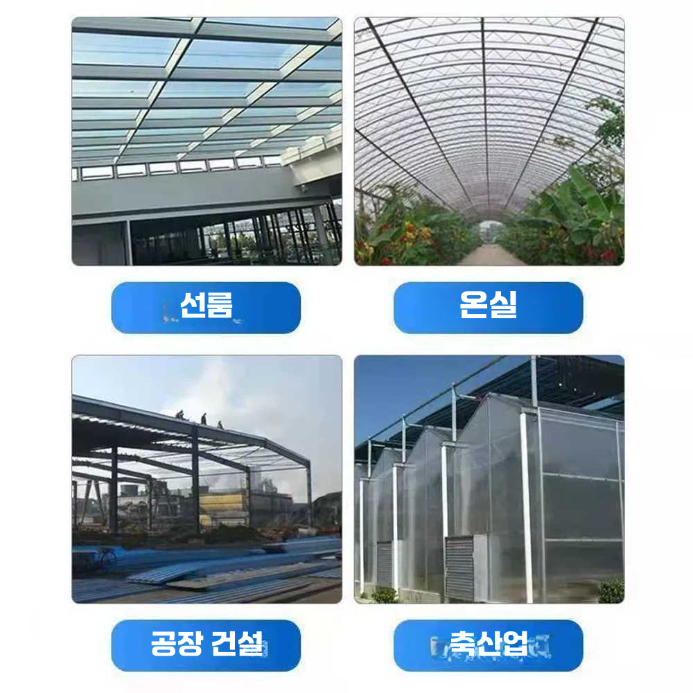 렉산폴리카보네이트 어닝 복층 골판 방수 차고 처마 두께0.8mm-30m(폭0.8m) - 상세 이미지 4