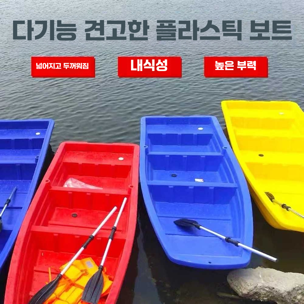 상품 이미지 5