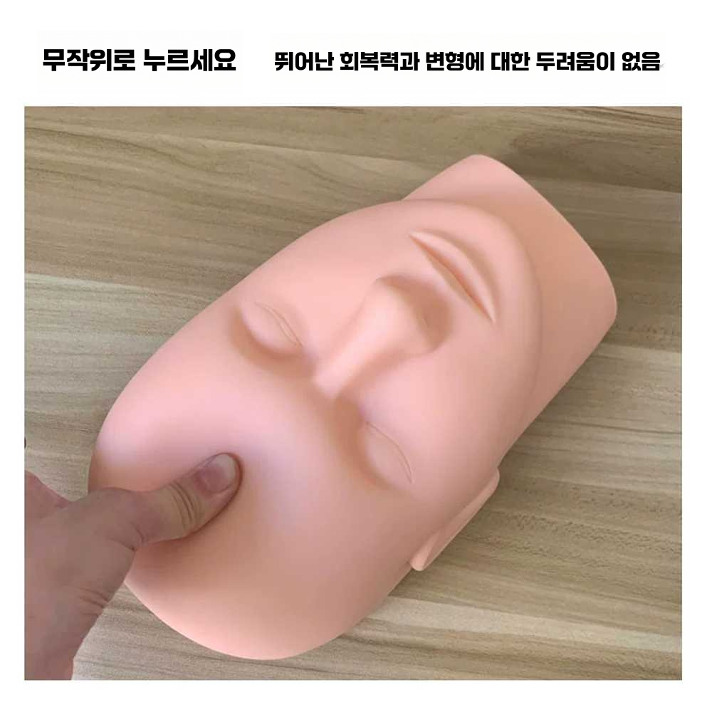 속눈썹 마네킹 미용 연습용 실기 모델 얼굴 훈련 대회 통 속눈썹3개 - 상세 이미지 5