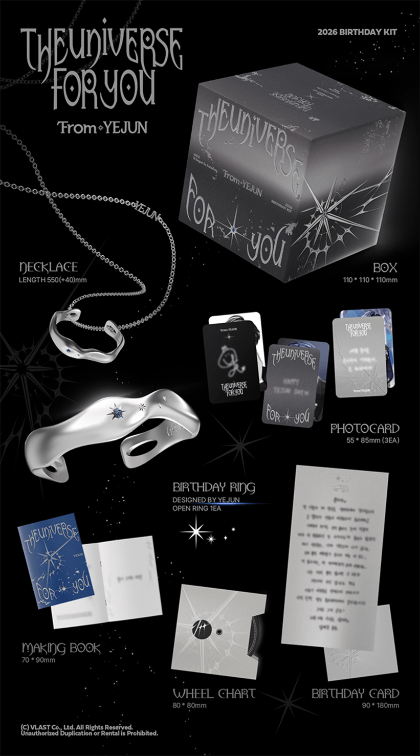 YEJUN Birthday Kit 2026 — PLAVE