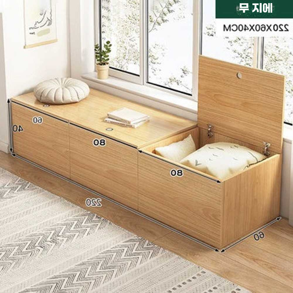 침대 연결 프레임 매트리스 공간 기숙사 저상형 나무 길이60cm폭40cm높이40cm - 상세 이미지 2