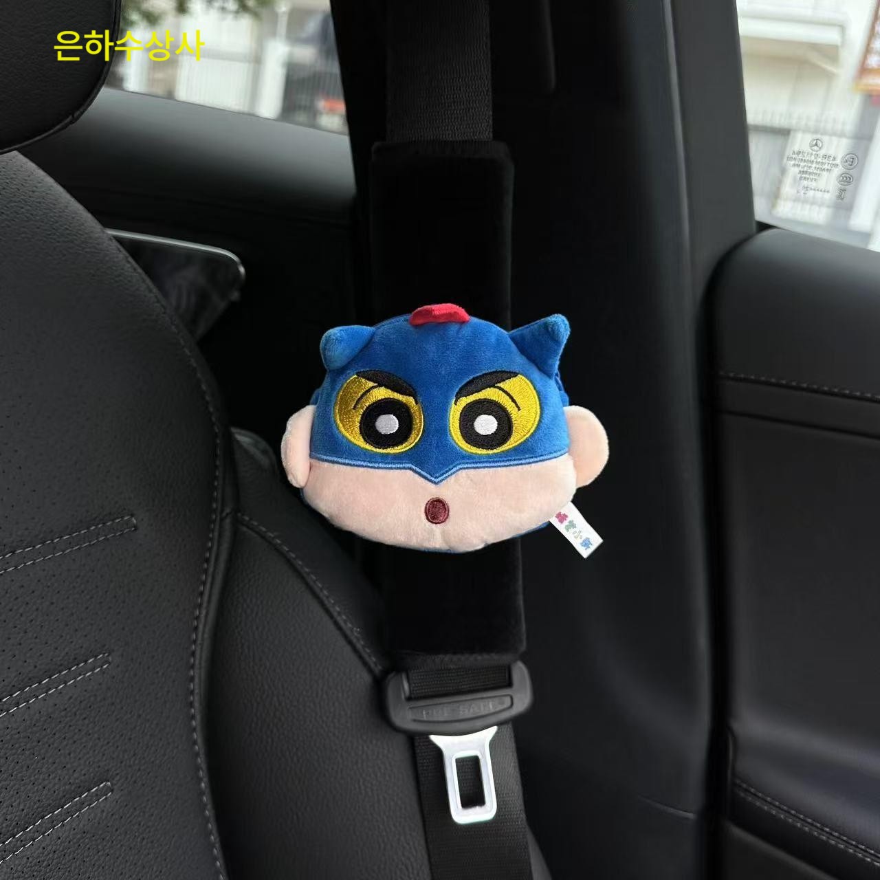 짱구 자동차 안전벨트 커버 어깨보호 차량용 장식 인테리어 소품 신짱 메이드 - 상세 이미지 2