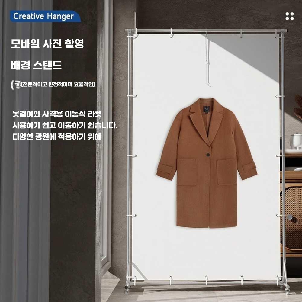 누끼보드 스튜디오 쇼핑몰 스탠드 선반 제품 배경 (90cmx165cm) - 상세 이미지 3