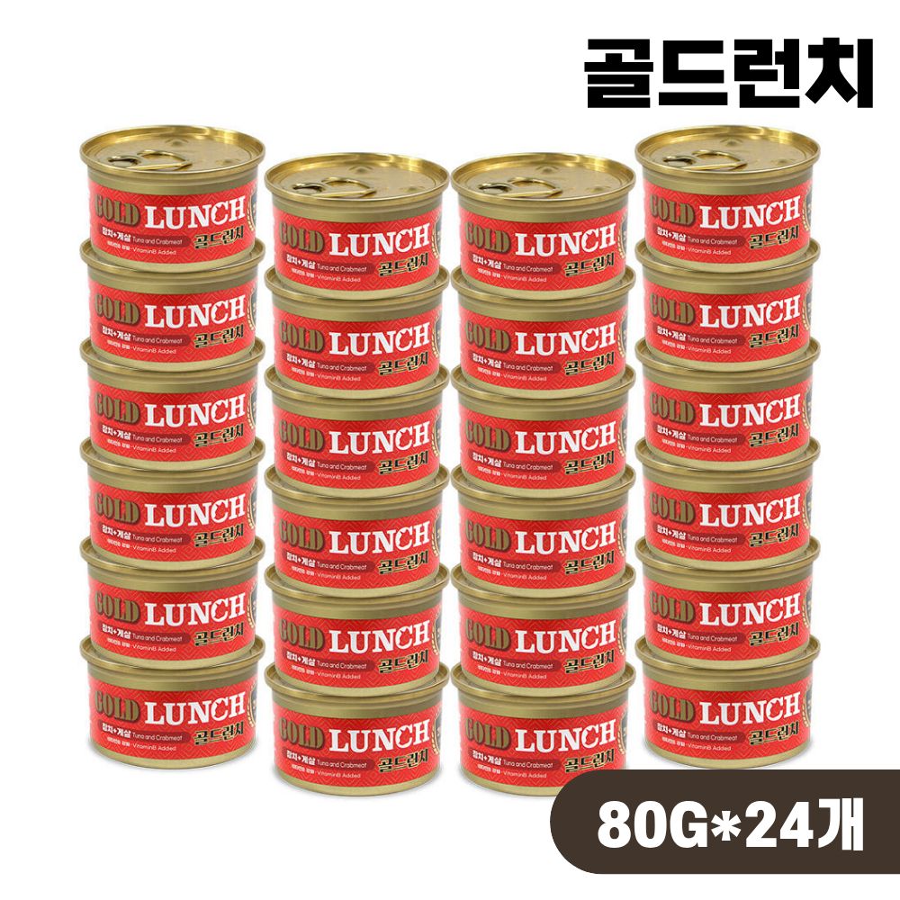 [+N포인트 1천] 프리미엄 골드런치캔 고양이캔 습식 게살 참치, 80g, 24개 - 상품 이미지