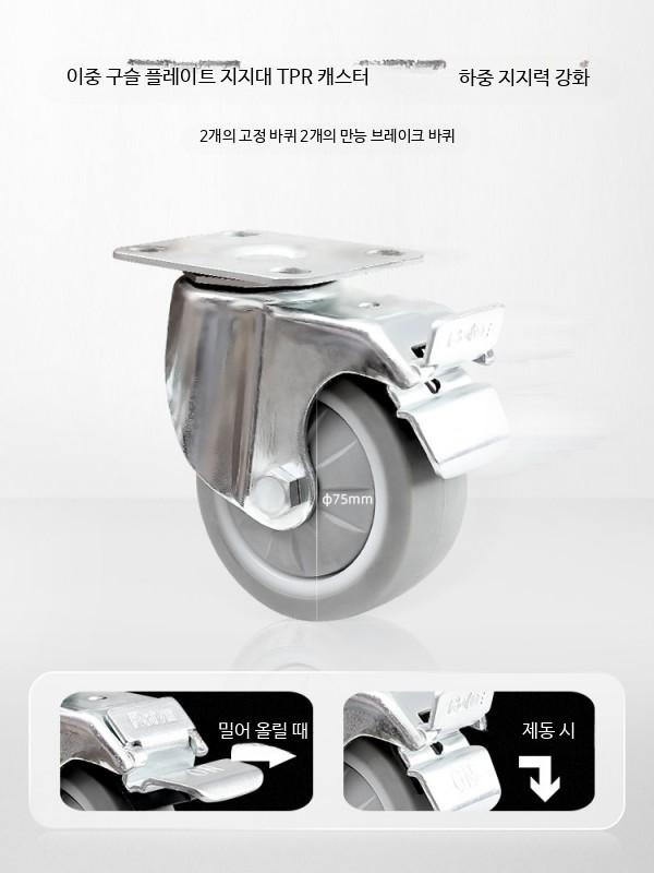 이동식 공구함 서랍형 철제 공구카트 3단 바퀴형 작업대 자동차 정비소 공구보관함 다용도 K30001 옐로우과 블랙 버전 - 상세 이미지 3