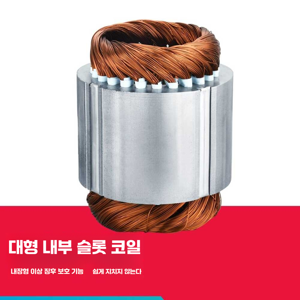 산업용 배풍기 배기팬 고압 링브로워 건조 닥트 용접 250W/220V (단상) - 상세 이미지 4