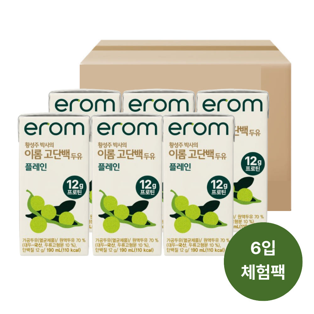 이롬 고단백 두유 6입 체험팩