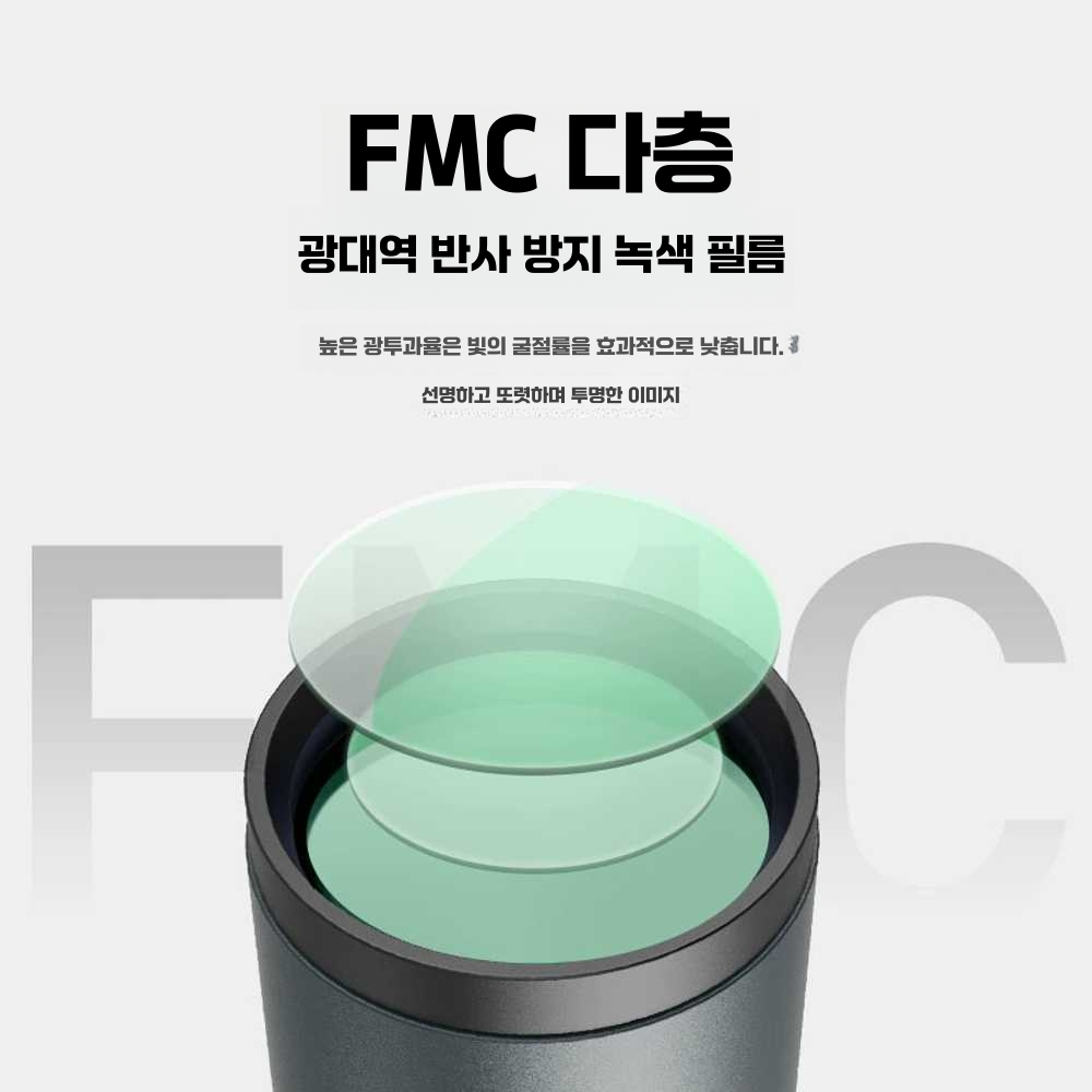 단안경 포켓 야외 초소형 렌즈 야구 경기장 동물 관측 15-45직각+14접안+60대물+30삼각대 - 상세 이미지 5