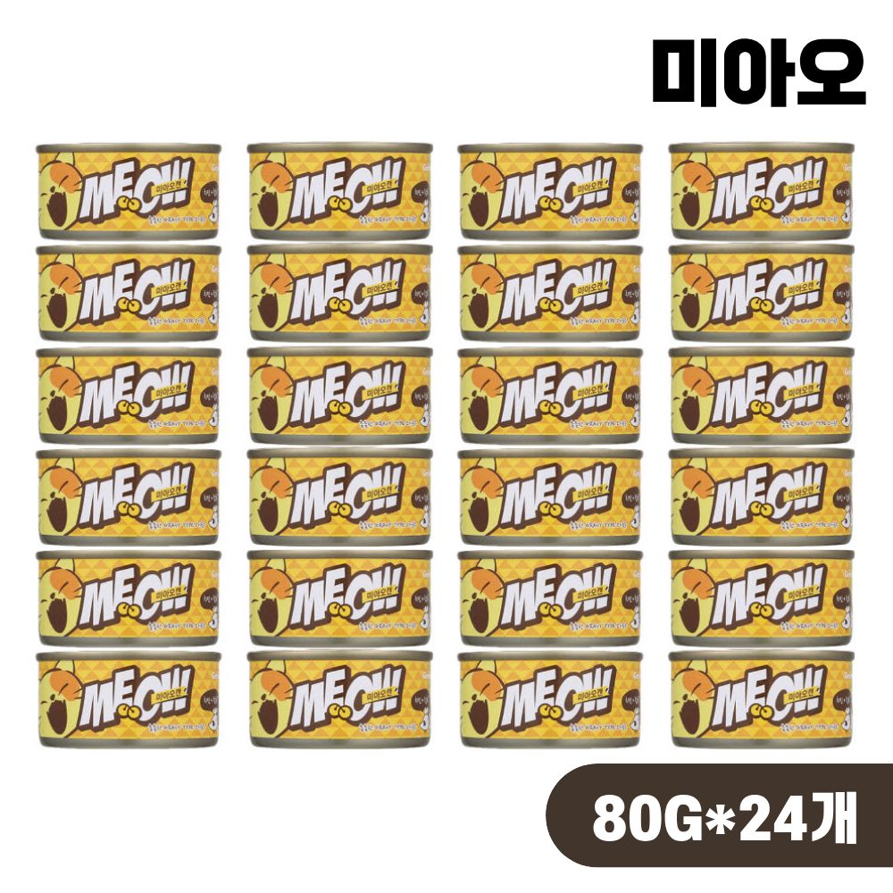 미아오캔 고양이캔 길냥이 통조림 치킨 참치, 80g, 24개 - 상품 이미지