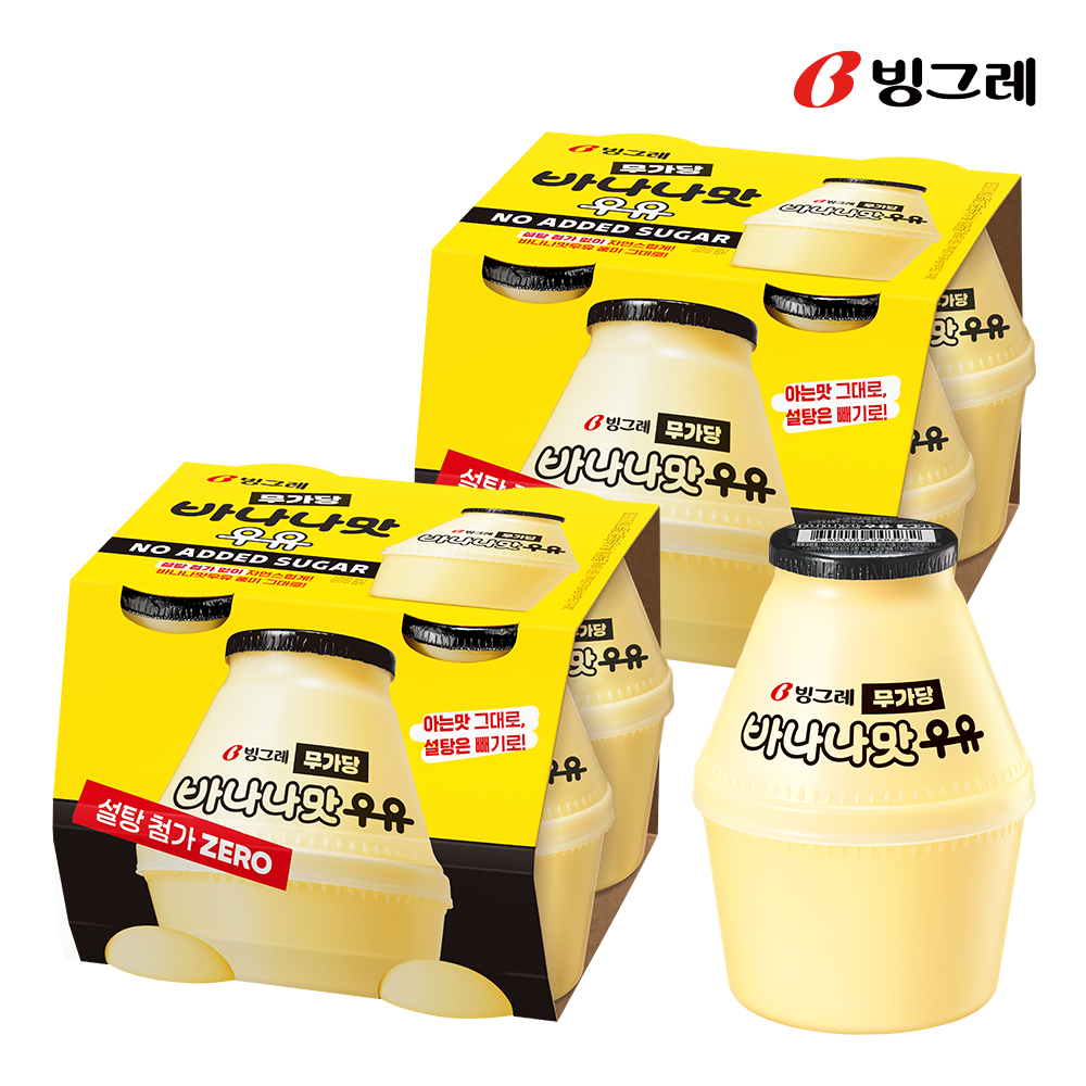 [굿즈구성] 빙그레 단지우유 바나나맛우유 240ml X 8개 + 실리콘참 3종 - 상세 이미지 4