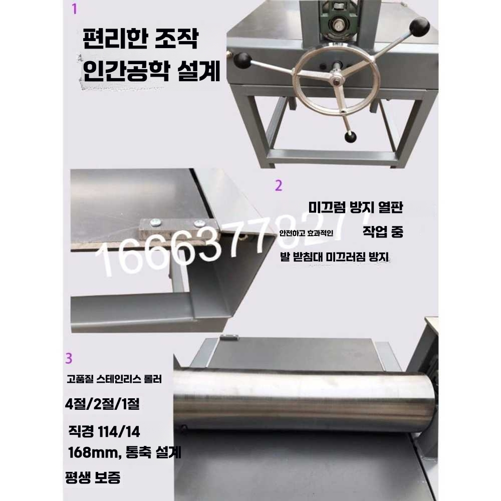 판화 롤러 작업대 평탄 각인 석판 개방형 인쇄기 레터 8절 책상형 목판화 기계 - 상세 이미지 3