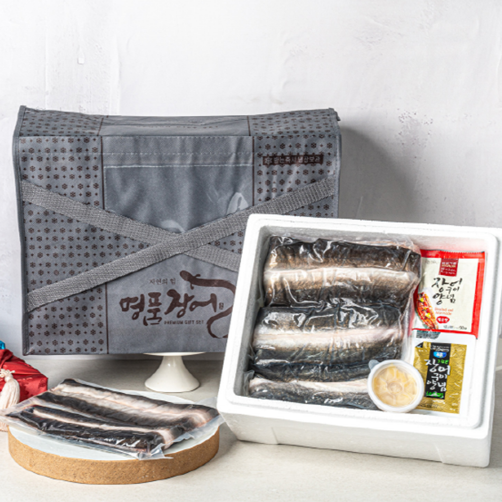 국내산 민물장어 추석 명절 선물세트 특왕 프리미엄 손질장어 600g 1.2kg - 상품 이미지