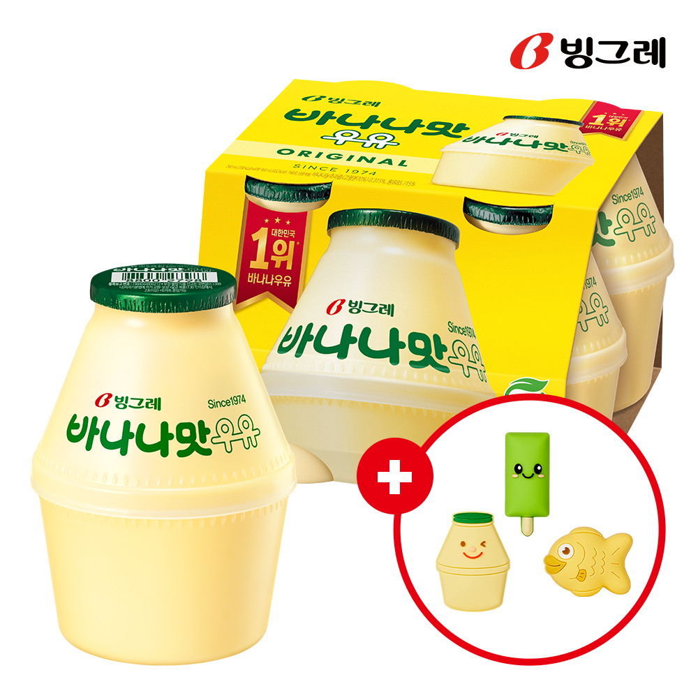 [굿즈구성] 빙그레 단지우유 바나나맛우유 240ml X 16개 + 실리콘참 3종 - 상품 이미지