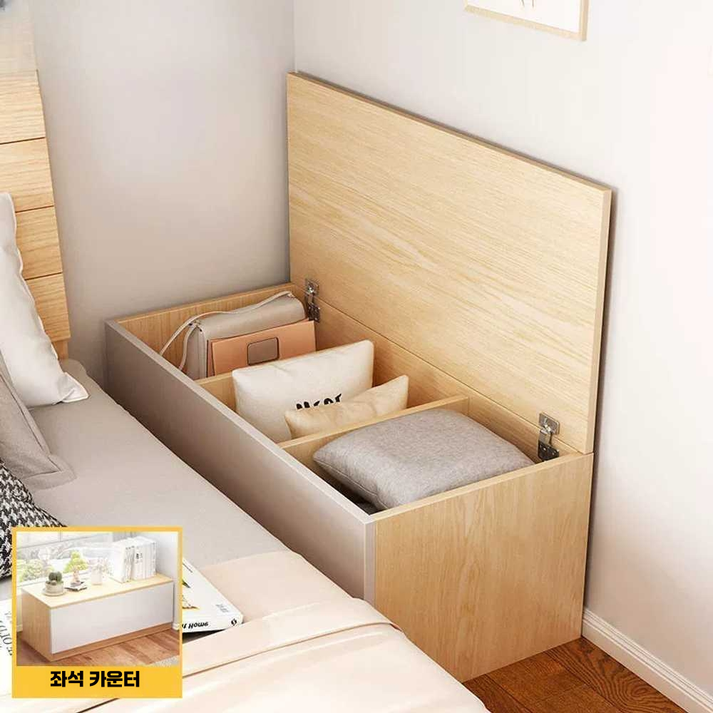 침대 연결 프레임 매트리스 공간 기숙사 저상형 나무 길이60cm폭40cm높이40cm - 상품 이미지