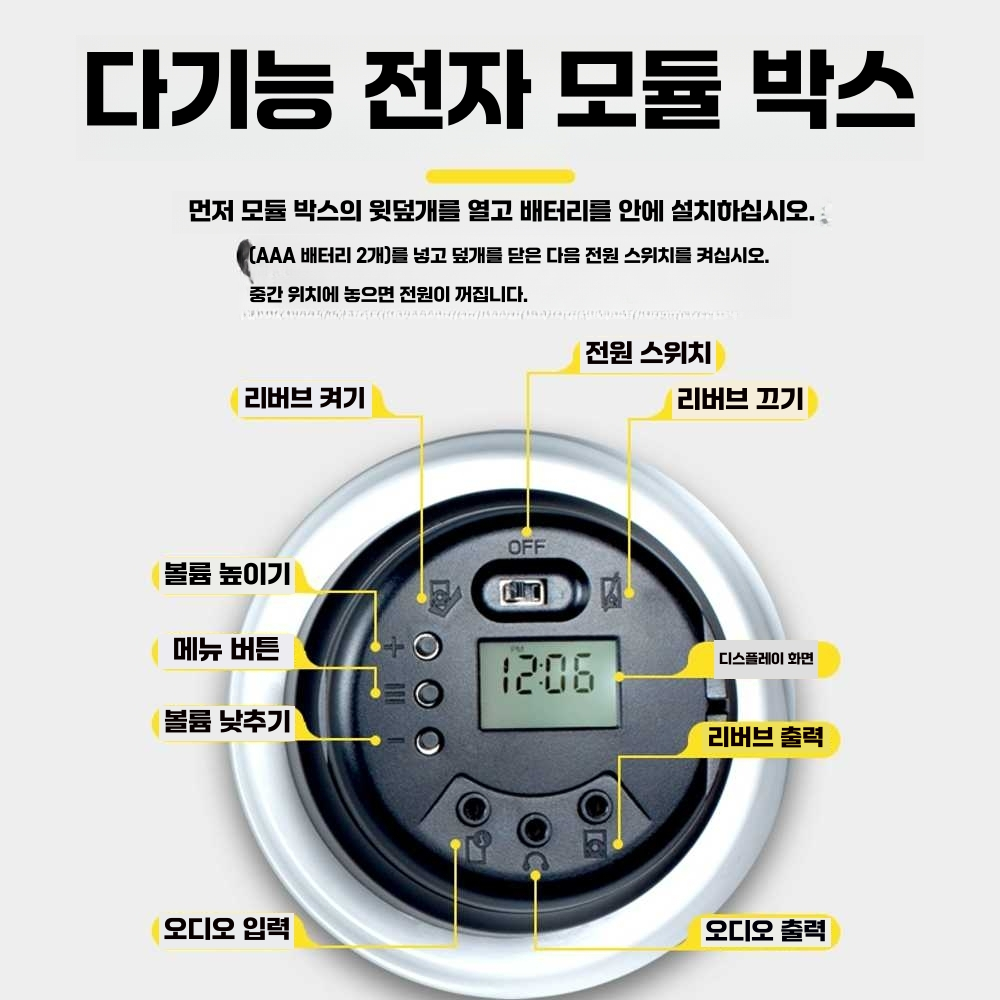 색소폰 소음기 야간 하드 가방 차음 테너 관악기 중음 핑크 소음기 - 상세 이미지 3