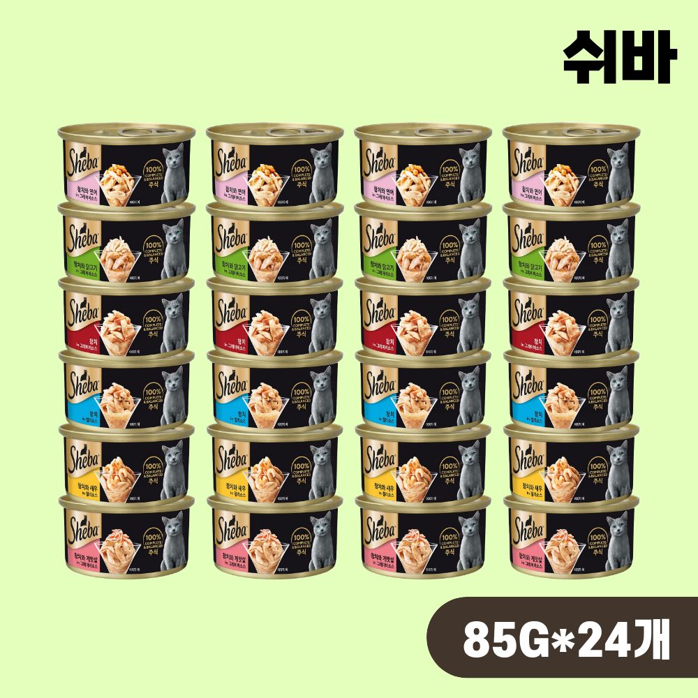 쉬바 캔 주식캔 고양이 습식 6종 콤보, 85g, 24개 - 상품 이미지