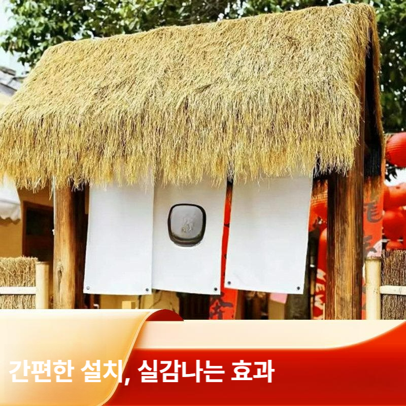 인조짚 롤매트 초가지붕 정원 조경 장식 야외 인테리어 볏짚 매트 스탠다드 [폭 1m] - 상세 이미지 2
