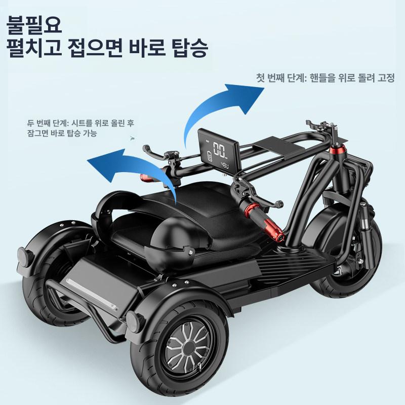 상품 이미지 4