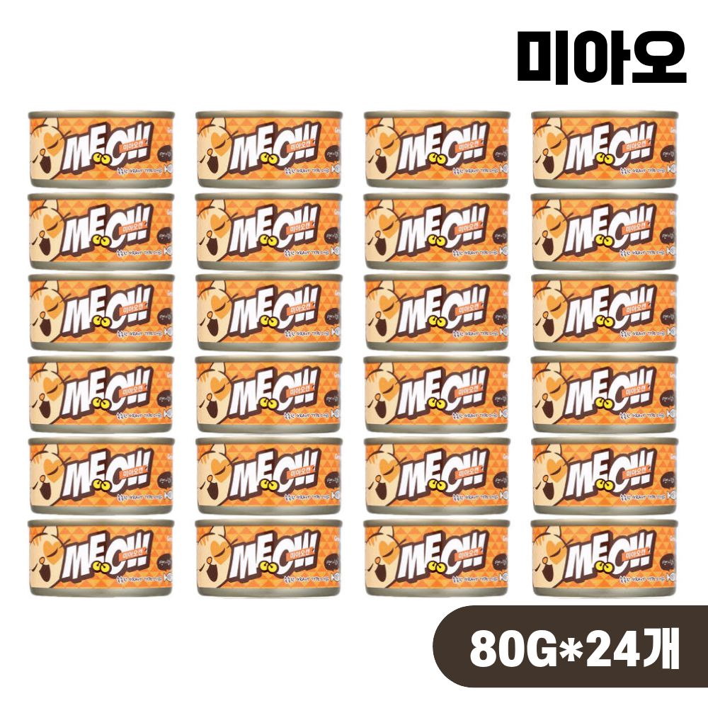 미아오캔 고양이캔 길냥이 통조림 연어 참치, 80g, 24개 - 상품 이미지