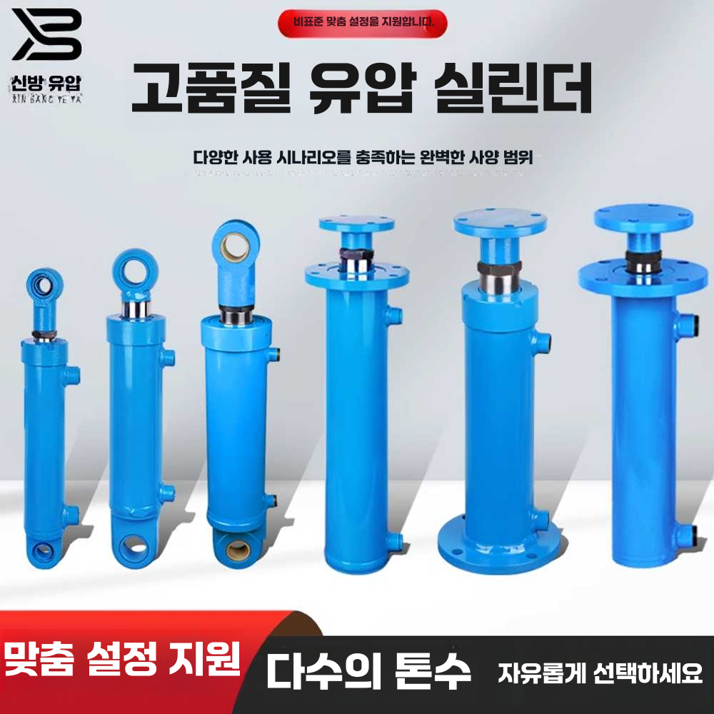 유압 스테이션 리프트 제어기 전동 파워 유닛 시스템 380V-0.75KW/380V단방향2채널 - 상세 이미지 4