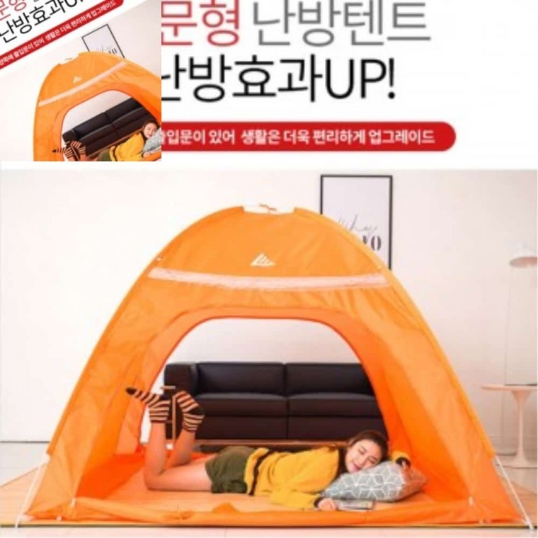 양문형 난방텐트 방한