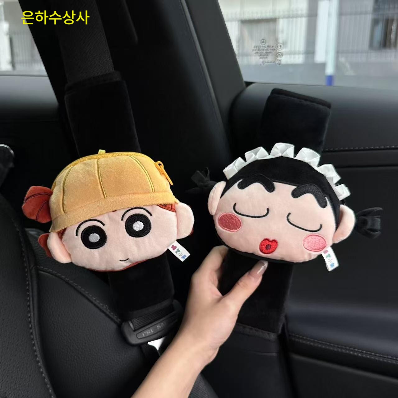 짱구 자동차 안전벨트 커버 어깨보호 차량용 장식 인테리어 소품 신짱 메이드 - 상품 이미지