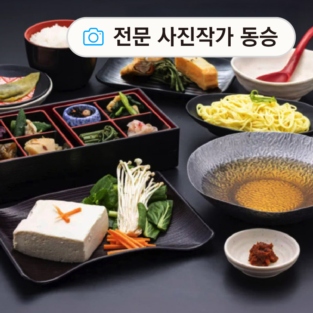 [유두부런치포함] 아라시야마 레스토랑 런치 포함N오사카 교토 버스투어 일일 유투어버스 - 상품 이미지