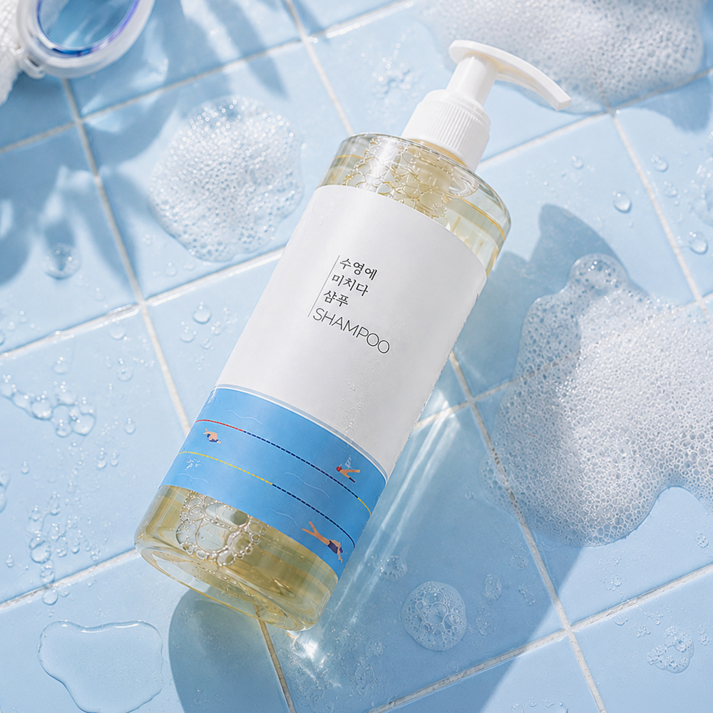 수영에 미치다 수영장 샴푸 500ml - 수영샴푸 염소제거 샴푸(+미니어처 소분용기 제공) - 상세 이미지 2