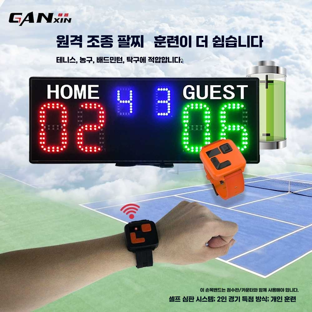 대형점수판 시합 카운터 탁상 대회 스크린 운동회 5자리모델 - 상세 이미지 2