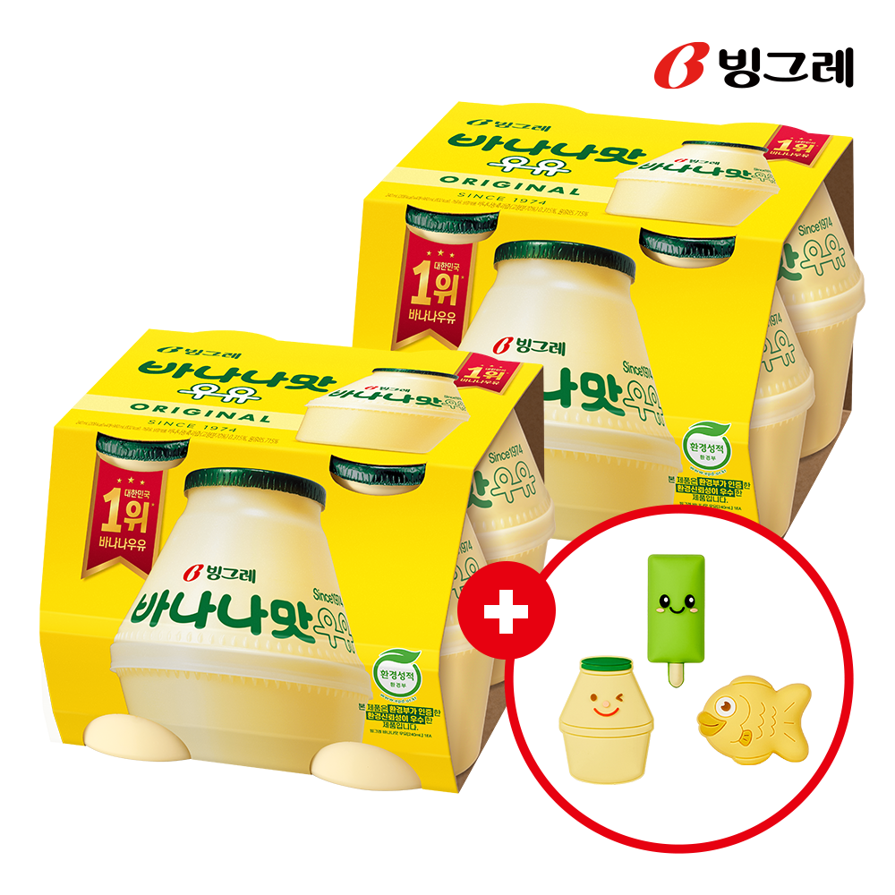 [굿즈구성] 빙그레 단지우유 바나나맛우유 240ml X 8개 + 실리콘참 3종 - 상품 이미지
