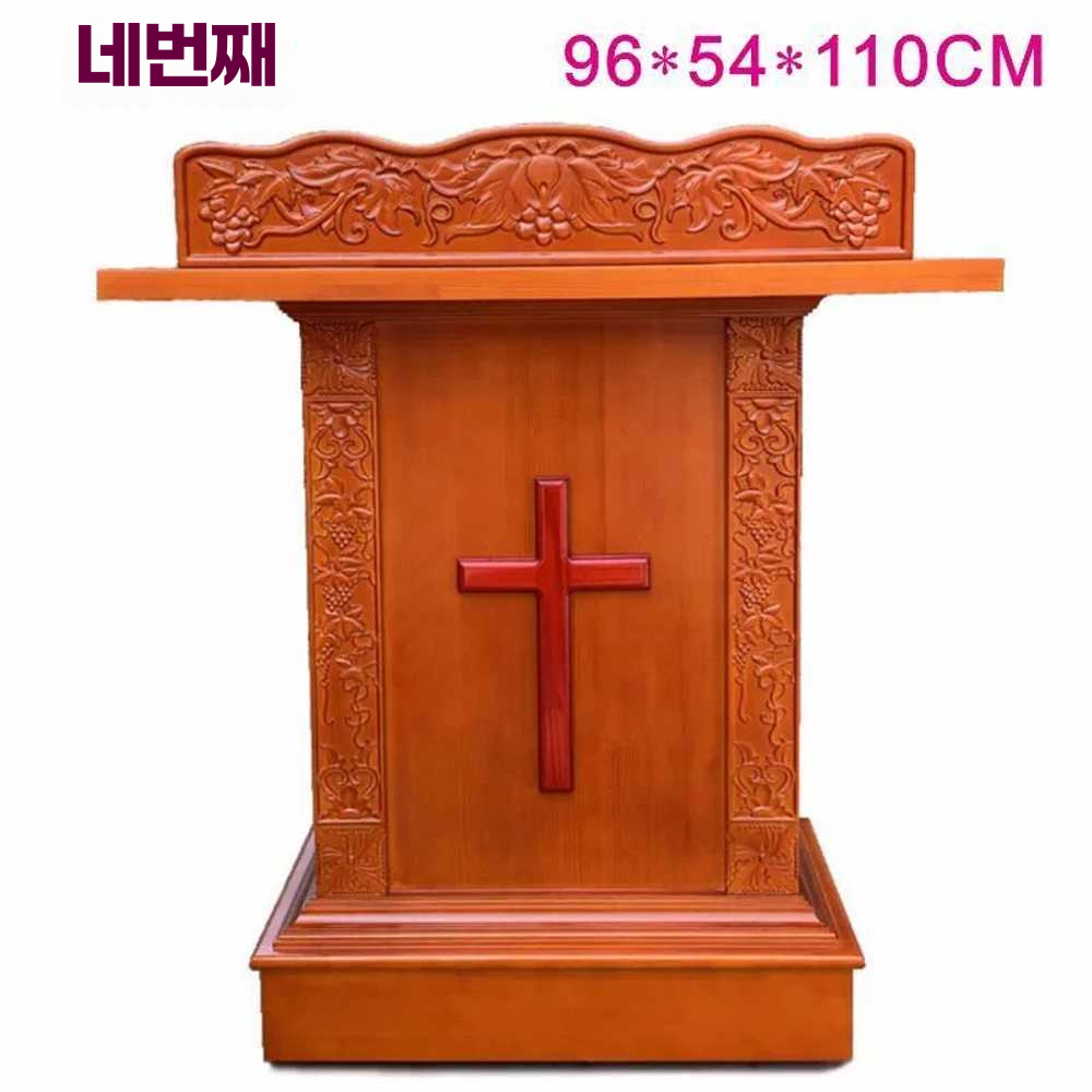 교회강대상 회사 사무실 예배 테이블 연설 고급 원목 A(색상 디자인 사진참조) 이미지 6