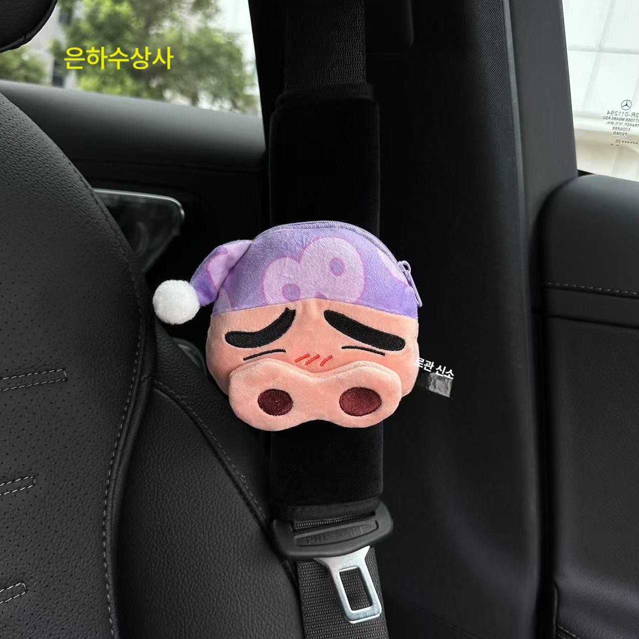 짱구 자동차 안전벨트 커버 어깨보호 차량용 장식 인테리어 소품 신짱 메이드 이미지 7