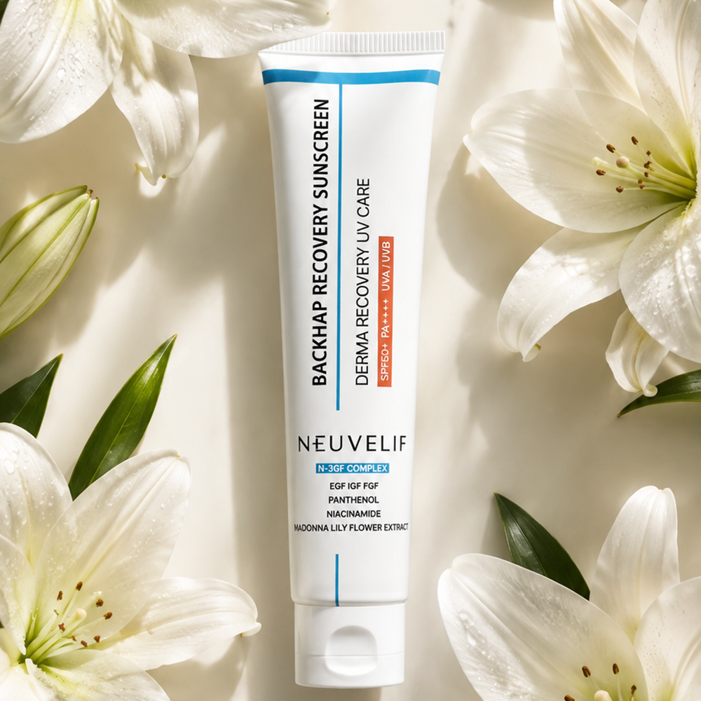 [피부과1위 재생선크림] 뉴베리프 백합 리커버리 선크림 SPF 50+ 75ml, 1개 - 상품 이미지