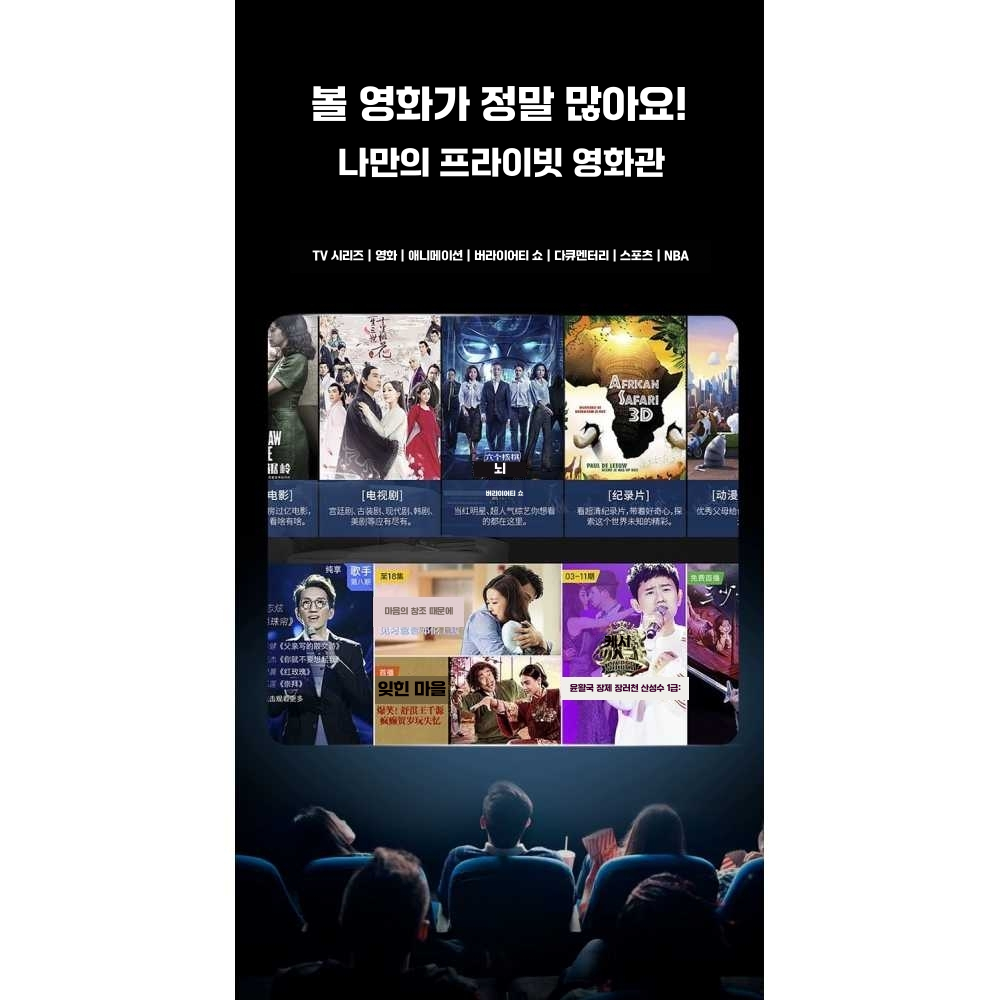 이동식노래방기계 행사 무선 스피커 반주기 휴대용 (레드12인치)블루투스 - 상세 이미지 4