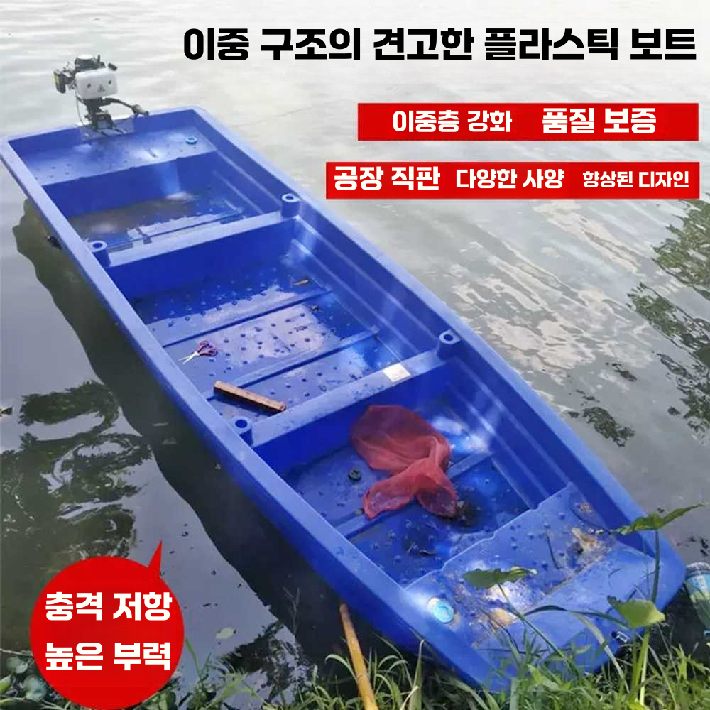 상품 이미지 4