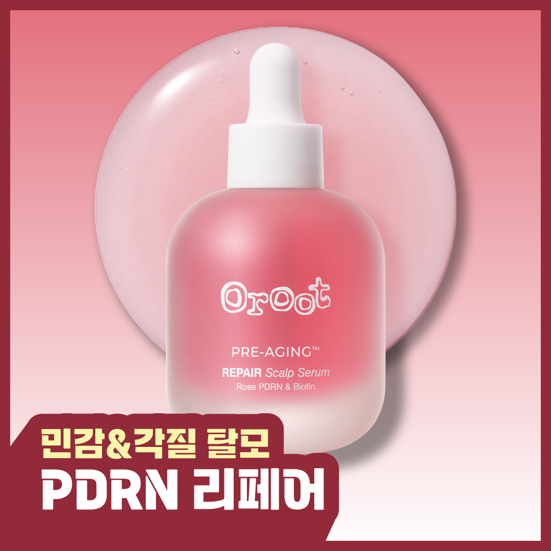 오루트 PDRN 리페어 민감 건성 두피 탈모앰플 기능성 세럼 50ml