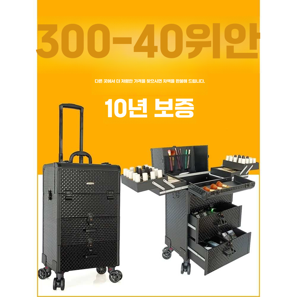 상품 이미지 2