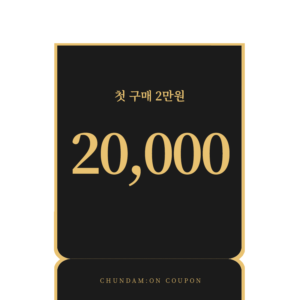 천담온 흑염소진액 엑기스 흑염소즙 흙염소즙 30포&체험팩 진 - 상세 이미지 3