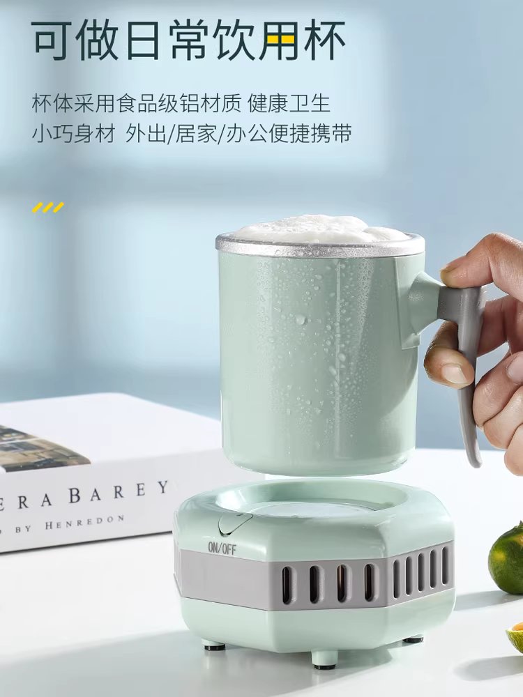 급속 냉동컵 맥주 쿨링컵 슬러시 다용도 맥주잔 보냉 그린 - 상세 이미지 3
