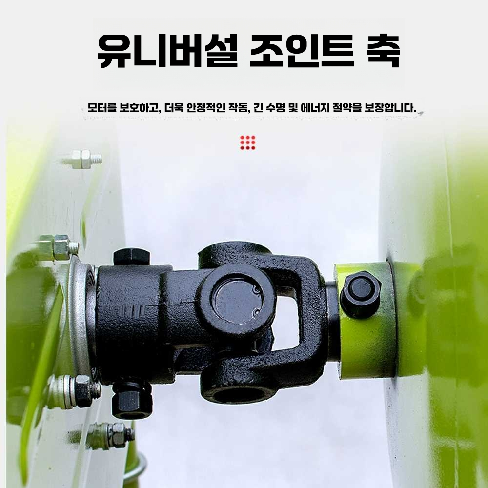 콘크리트 레미콘 이동식 현장 모래 자동 혼합 레미탈 280L+순수구리4KW - 상세 이미지 5