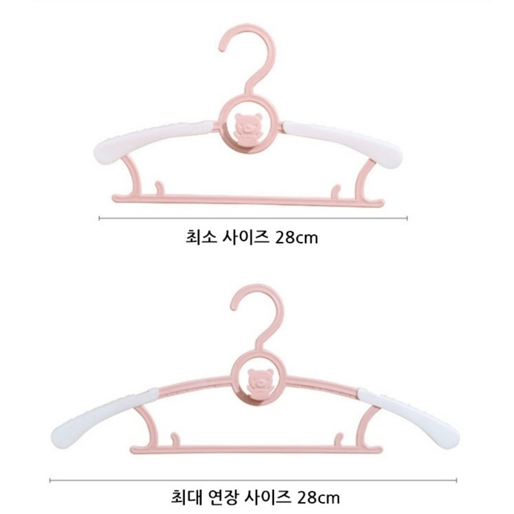 아기옷걸이 30개 길이조절 논슬립 유아 아동 신생아 어린이 옷걸이 박대표마켓 - 상세 이미지 4