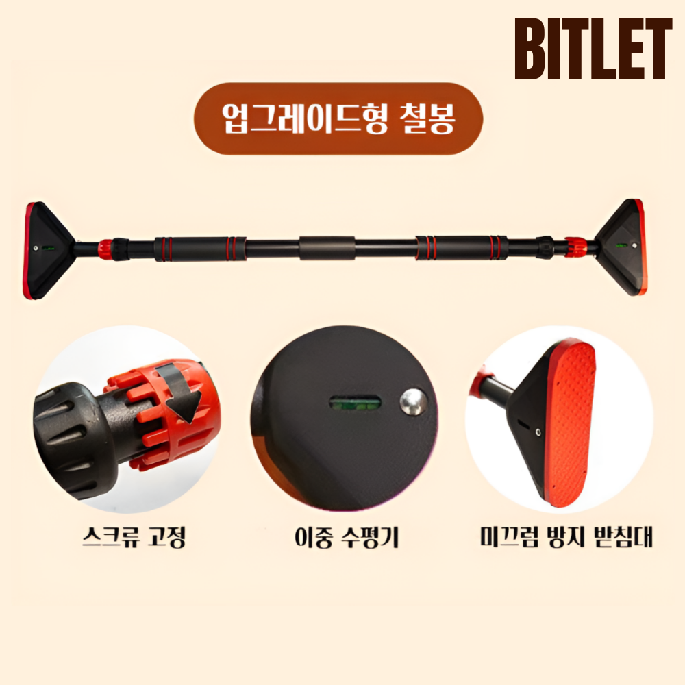 비뜰렛 허리 요추 견인기 스트레칭 기구 등펴기 자세교정 척추 이완 밴드 - 상세 이미지 4