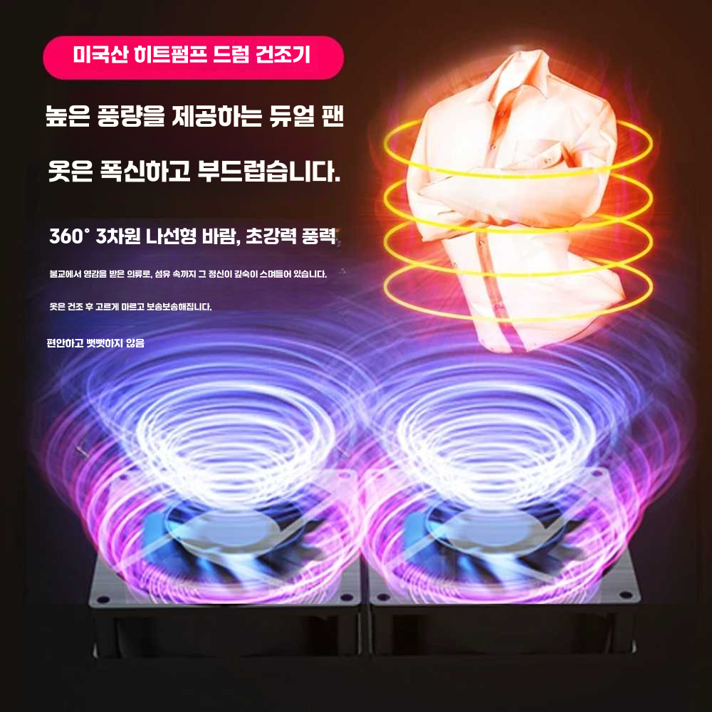 상품 이미지 5