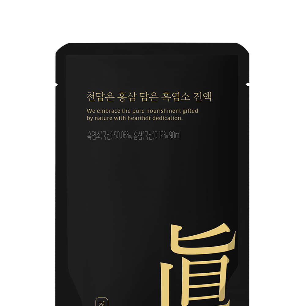 천담온 흑염소진액 엑기스 흑염소즙 흙염소즙 30포&체험팩 진 - 상세 이미지 2