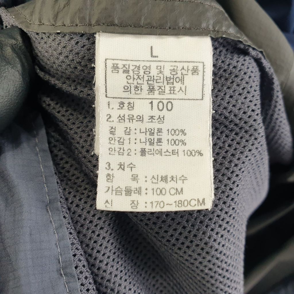 노스페이스 그레이 남자 100 자켓 O3715 - 상세 이미지 2