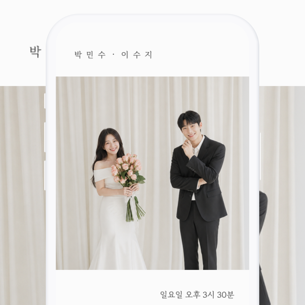 상품 이미지 10