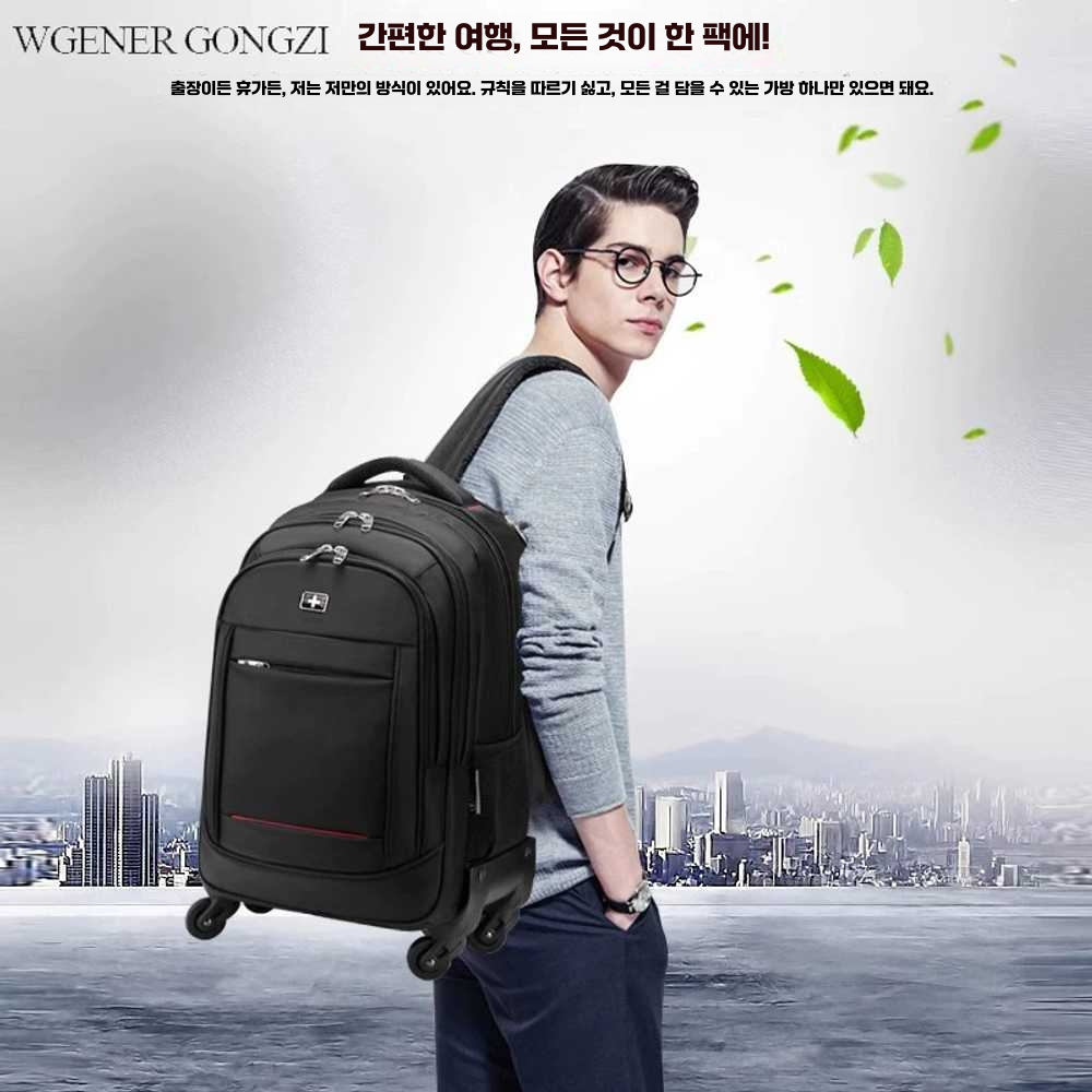 바퀴달린 백팩 군용 출장 노트북 가방 여행용 책가방 18인치-블랙 - 상세 이미지 4