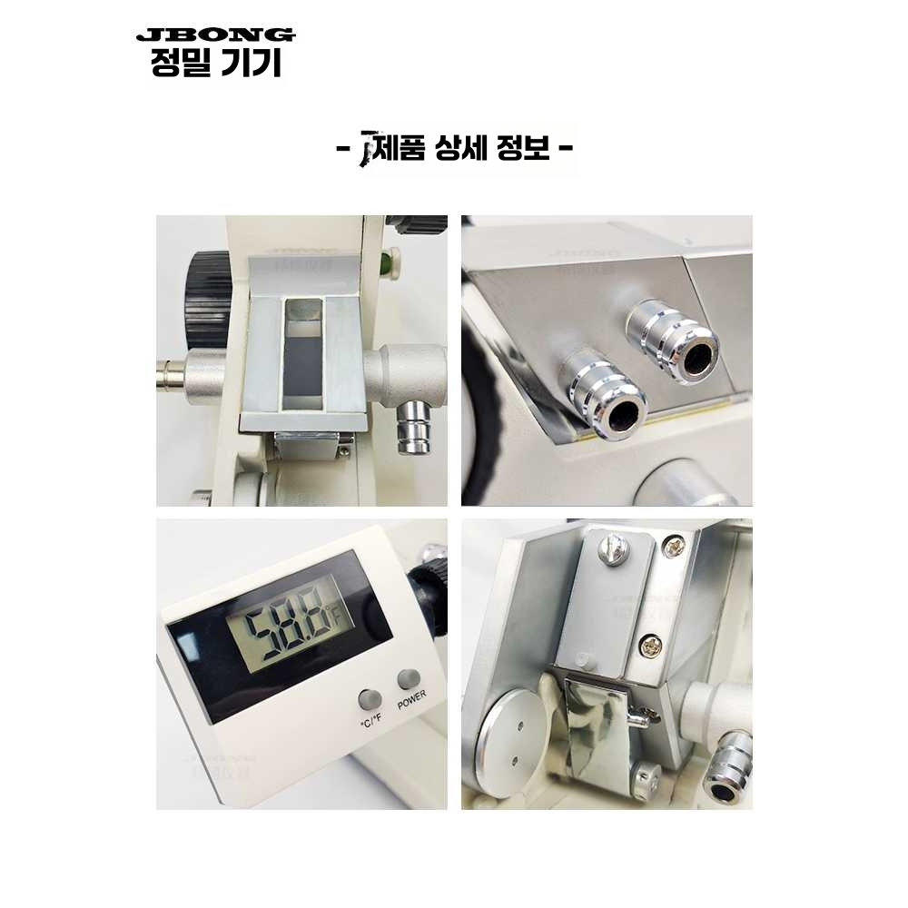 편광계 디지털 검출기 도구 음식 비중계 설탕 과학 2WAJ 단안경 - 상세 이미지 5
